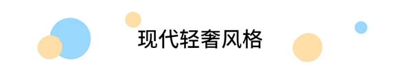 城市素颜：愚人不如“愉”己 “愉”己不如“愉”家