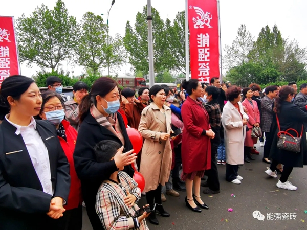 能强陶瓷青州旗舰店盛大开业 ，再掀热浪!