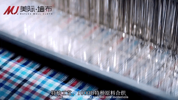 美际软装新品|颜值和实力我都要！