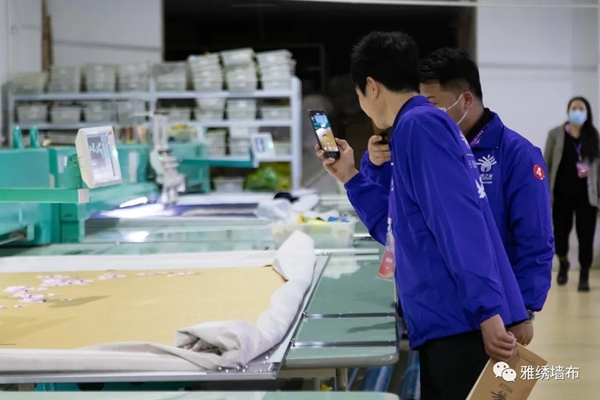 雅绣之家墙布窗帘软装|墙饰行业领跑者