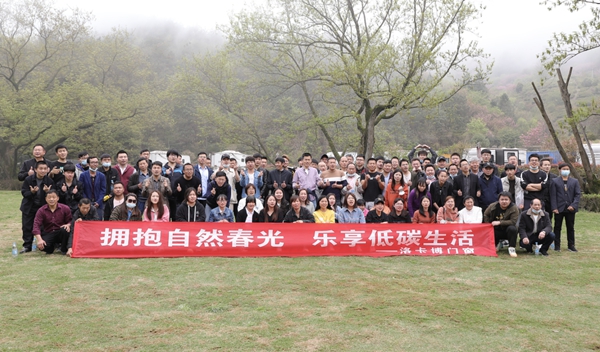 洛卡博门窗丨以训促战，洛卡博赢战2021！