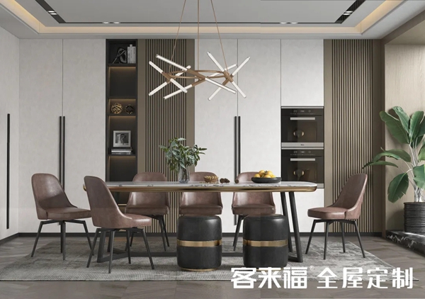 客来福全屋定制2021全新家装指南
