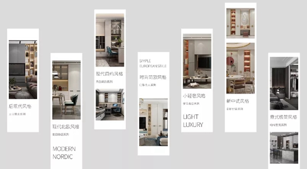 邦元名匠2021新品发布,“耀”你好看!