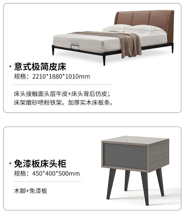 瑞宝软装|动辄二三十万的网红家居软装花五万全搞定，秘诀都在这儿了！