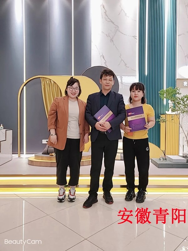 美居乐整体软装2021春夏新品盛大发布