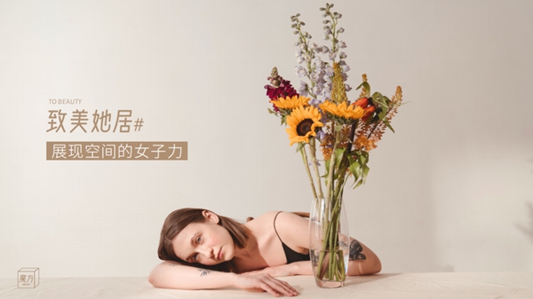 玛格全屋定制新品上市丨魔方系列惊艳登场，美好生活从来不止一面！