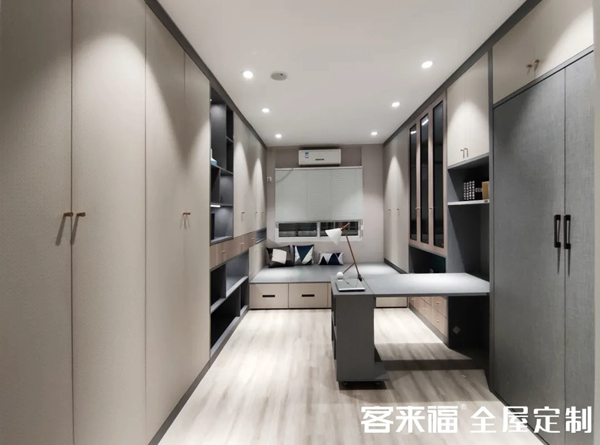 客来福全屋定制告诉你书房到底值不值得装！