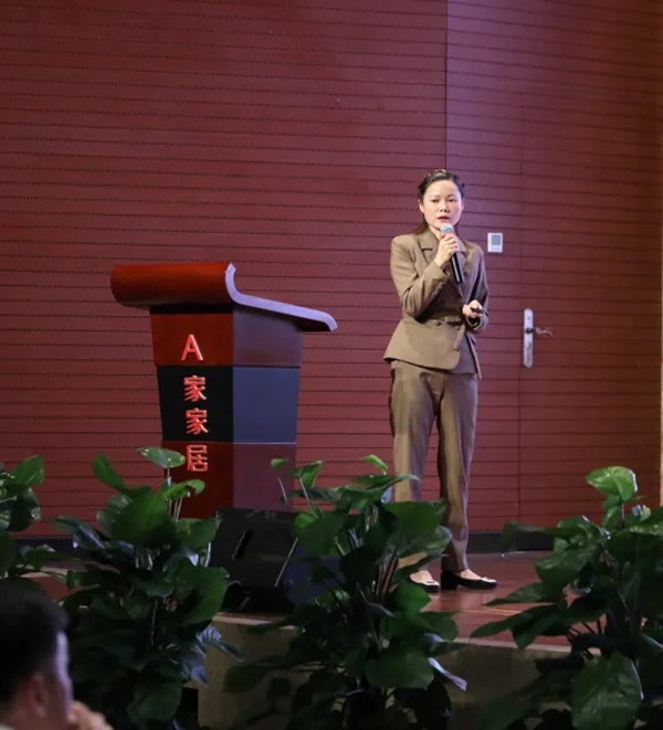 A家家居2020年度总结大会圆满结束 A家家居2020年度总结大会圆满结束