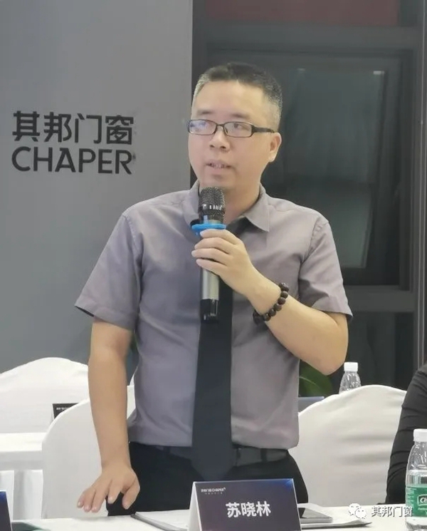 其邦门窗2021年3月工作复盘及成长大会圆满召开