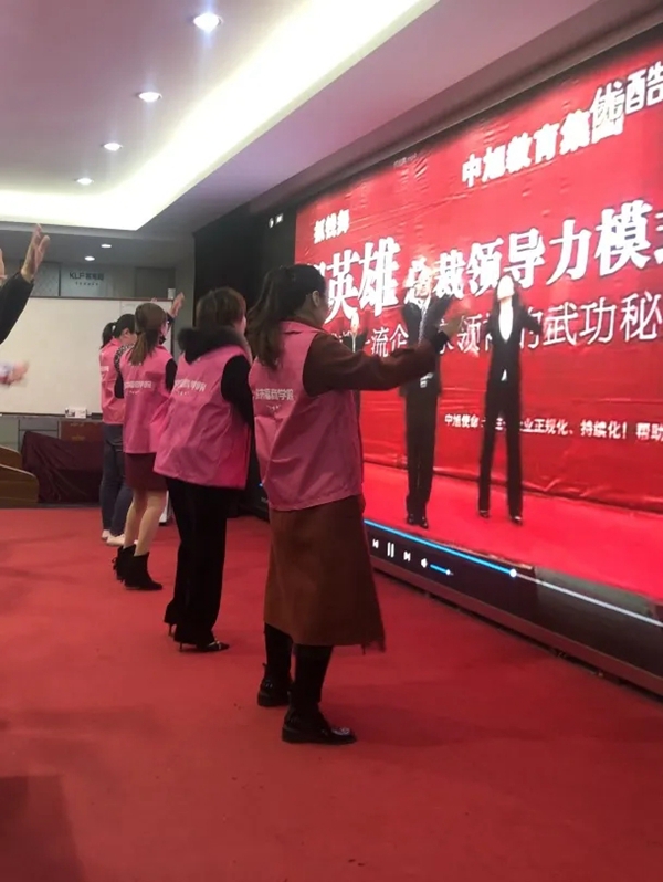 客来福全屋定制101期培训会圆满召开 客来福全屋定制101期培训会圆满召开