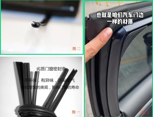 【博郡门窗干货】—挑选品质门窗这6点必须牢记!