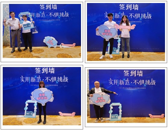 2021伊仕利家居核心经销商峰会洛阳站成功召开! 2021伊仕利家居核心经销商峰会洛阳站成功召开!