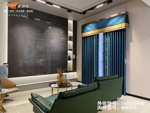 美居乐整体软装2021春夏新品盛大发布