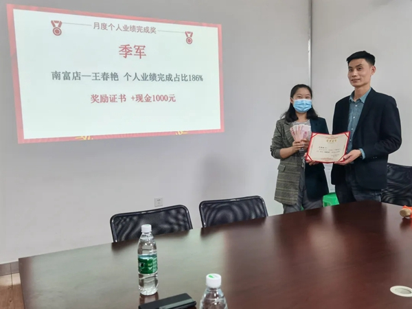 天东门窗团建活动 | 重点城市2021三月销售创历史新高！