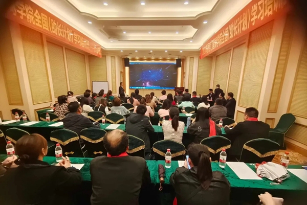 2021年丽宫门窗《助长计划》全国学习培训班长沙站圆满举行! 2021年丽宫门窗《助长计划》全国学习培训班长沙站圆满举行!