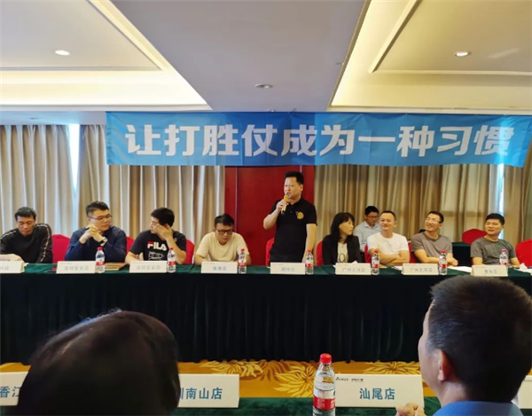 安格尔门窗开展2021全国巡回交流会——广东站