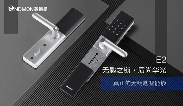 2021葵花奖企业走访|31年制造业积淀+四大金刚管理团队，三木智能以品质「后发制人」