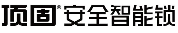 2021「葵花奖」企业新IP，专家来代言：顶固林新达