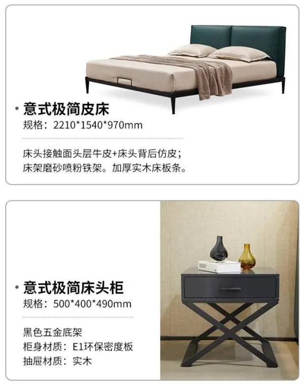瑞宝软装|网红家居软装，秘诀都在这儿了！