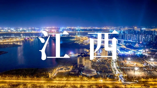 「伟业铝材·案例上新」盘它！一览江西一门一窗一幕墙