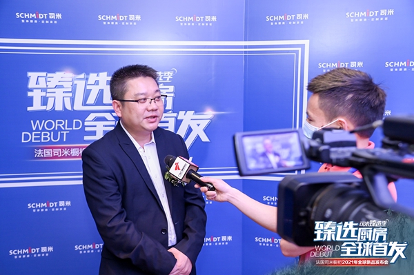 韩庚空降司米新品发布会，至臻新品Alps橱柜高空亮相闪耀羊城