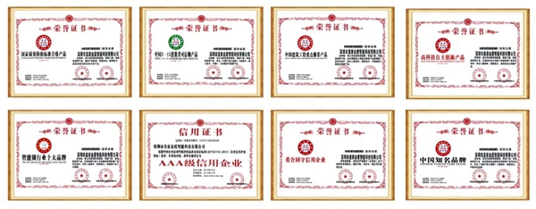 皇家金盾人脸锁通过国际标准防火测试！