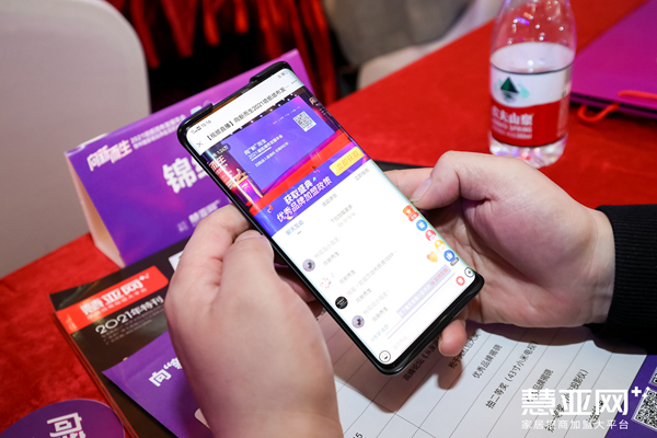 「向“新”而生」2021墙纸墙布发展年会暨中国家居品牌金菠萝奖盛典圆满收官