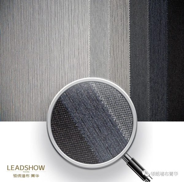 领绣墙布菁华新品:《王者30》返璞归真 领绣墙布菁华新品:《王者30》返璞归真