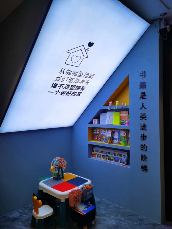 吉林省伊通博西尼全屋定制盛大开业!福利满满,惊喜连连! 吉林省伊通博西尼全屋定制盛大开业!福利满满,惊喜连连!