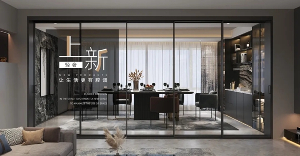 品牌抢先看『W1馆品牌展区』集锦——2021北京定制家居门业展