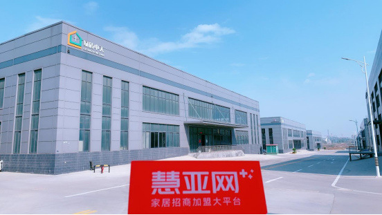 绿盾中天系统门窗怎么样？慧亚考察团带您揭秘品牌实力