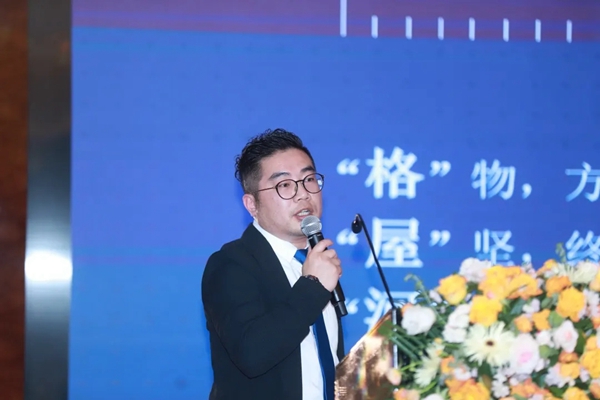 格屋动态|门窗技术谁与争锋!且看德国格屋门窗技术研讨会!