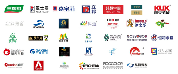 第三届全国艺术涂料涂装技能大赛圆满收官,冠军花落“慕舍”