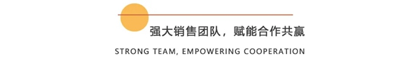 保奇丽·软装|完美收官，期待下次更好的遇见！