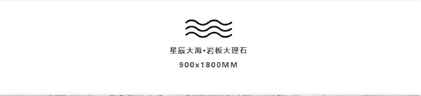 2021能强陶瓷黑科技重磅新品向你奔赴而来