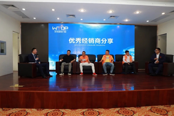 文拓国际门窗2021经销商培训会暨五周年庆典圆满成功！