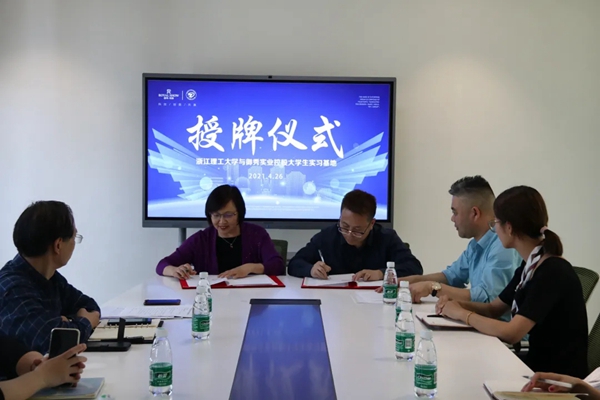 关于原创实力，你还是低估御秀软装了！