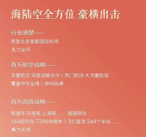 可罗雅墙布北展精彩回顾--双品类聚势融合C位出圈！