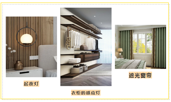 诗尼曼全屋定制小白装修系列：装修时，这18件东西记得装！