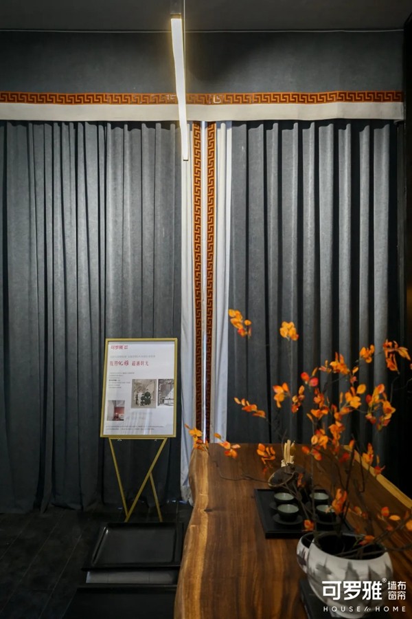 可罗雅墙布北展精彩回顾--双品类聚势融合C位出圈！