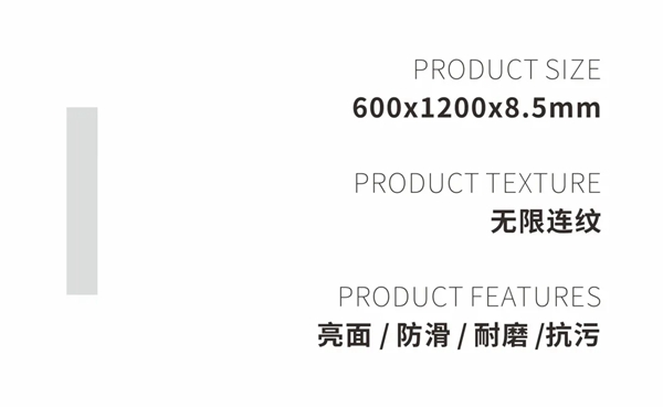 协进陶瓷：灰色，不止时尚与优雅
