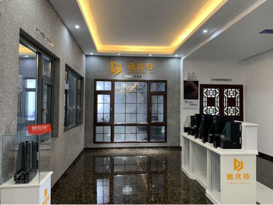 德优特系统门窗高端定制怎么样？慧亚考察团为您揭秘！