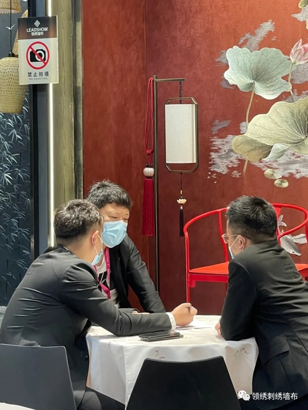 领绣墙布：实力见证，区域合伙人逐步壮大！