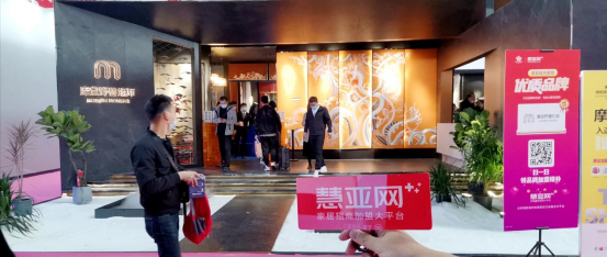 北京墙纸墙布展|摩登野兽蒋佳顺：主推致敬故宫系列产品