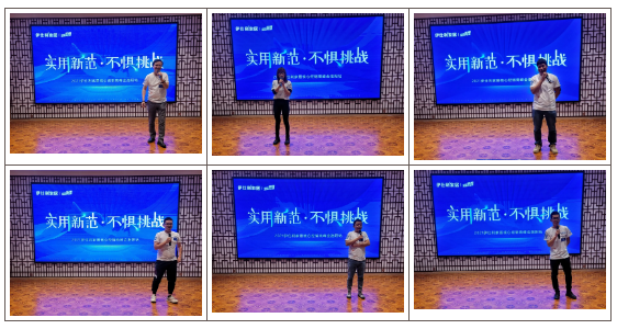 2021伊仕利家居核心经销商峰会洛阳站成功召开!