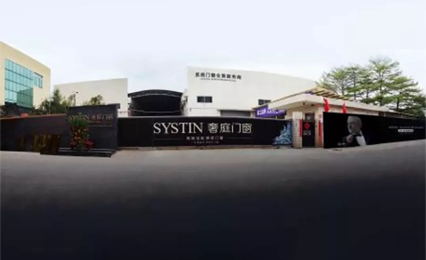  奢庭门窗丨全民“愚”乐，我却匠心不“愚”，始终如一