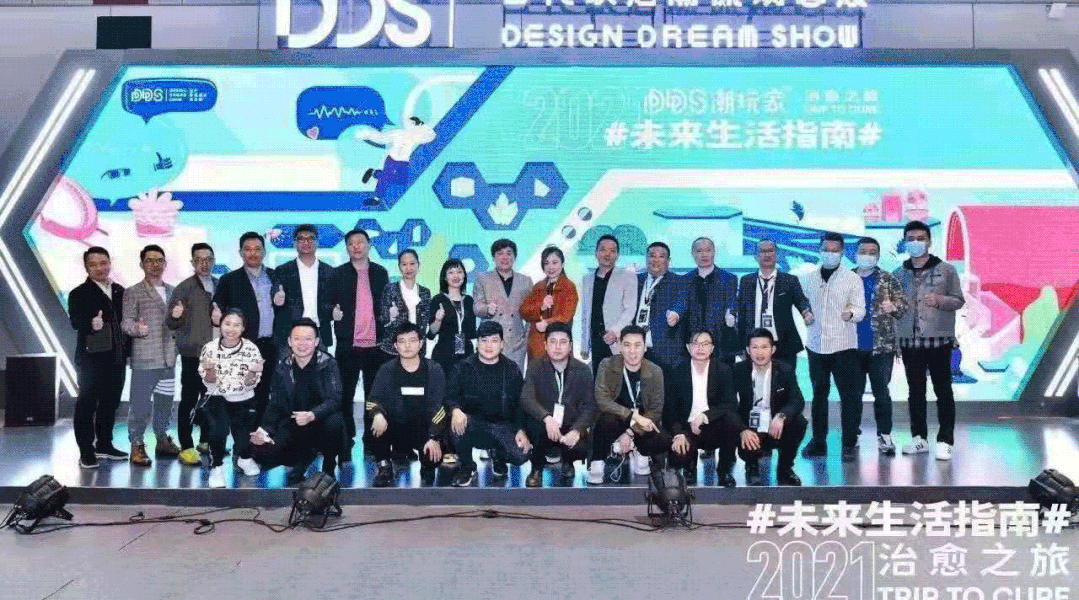 2021年蔻帝COLDEC墙面定制全国巡回培训大会再启航！