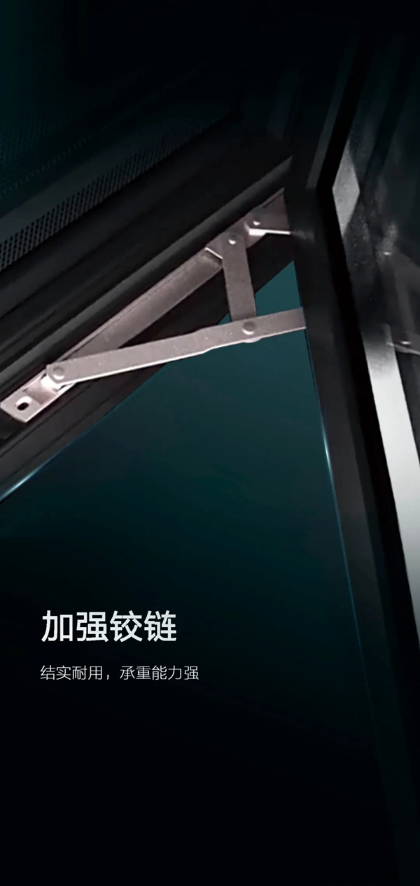 一图解读捷顺成隆门窗的炫丽108系统窗