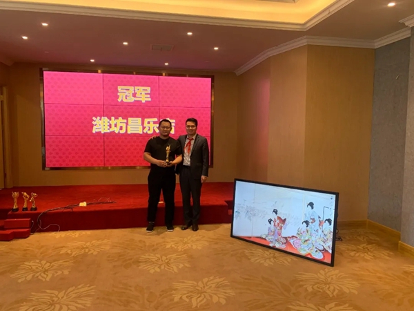 AI家居山东省区创业者大会顺利召开 AI家居山东省区创业者大会顺利召开