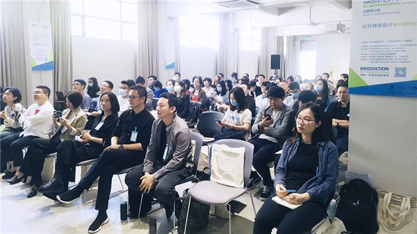 agio咖咖时光参与第七届亚洲环保创新论坛（AEIF2021）